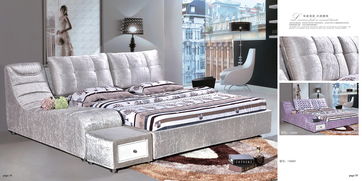 東方神韻軟體家具